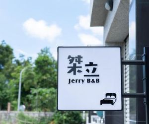 Jerry B&B Taitung City Taiwan