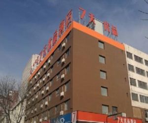 7 Days Inn Hohhot Hailiang Square Branch Hohhot China