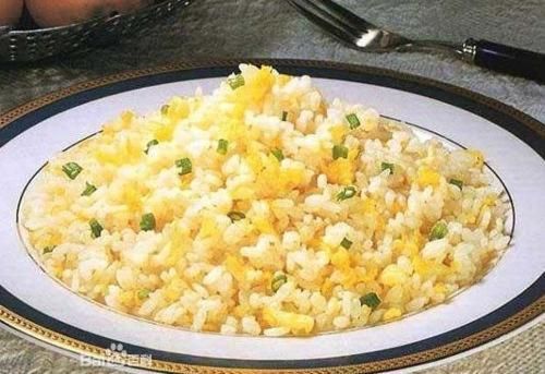 صورة الفندق 8