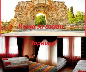 Guesthouse Zornitsa Khisarya Bulgaria