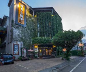 Puli Town B&B Puli Township Taiwan