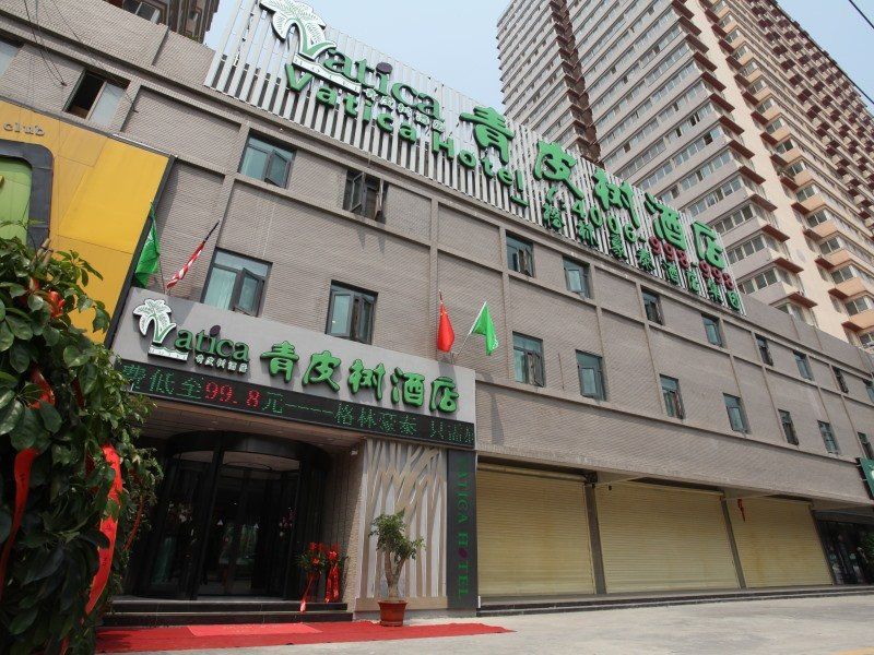 Hotel Photo 23