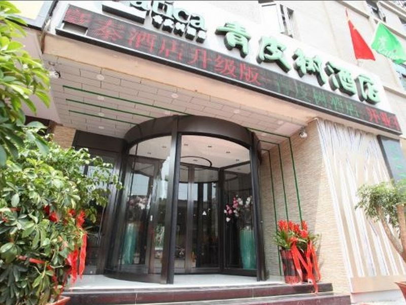 Hotel Photo 24