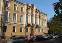 Отзывы Apartment na Moskovskoy