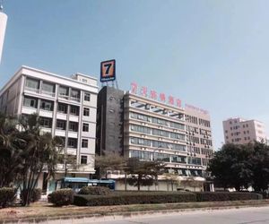 7 Days Inn Huizhou Daya Bay Avenue Huifeng City Branch Danshui China