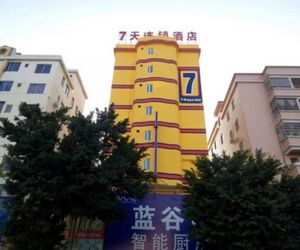 7 Days Inn Middle of Sihui Avenue Branch Kuang-ssu China