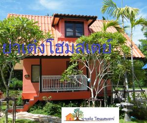 Ya Teng Homestay Sri Racha Thailand