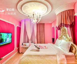 Swan of Love Shenzhen Nanshan hotel Nanshan China