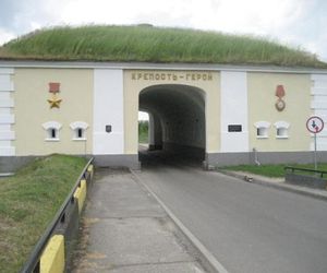 Здесь начинается Родина! Brest Belarus