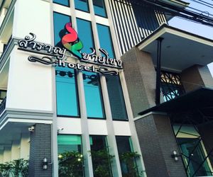 Samranchaykhong Hotel Mukdahan City Thailand