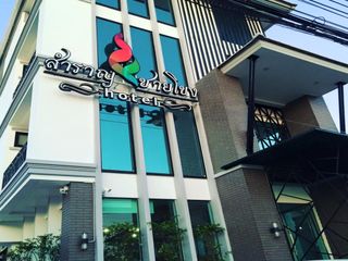 Фото отеля Samranchaykhong Hotel