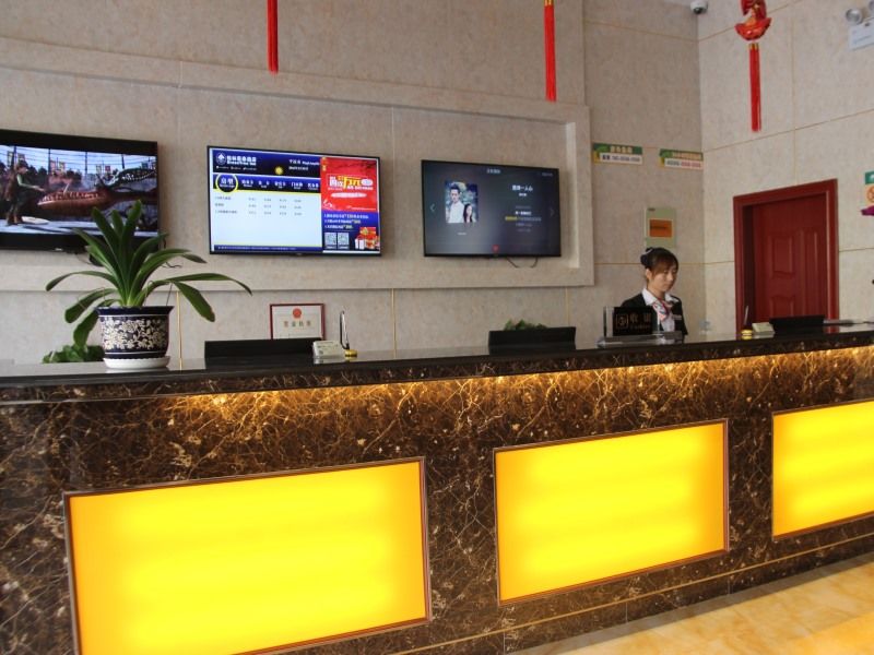 Hotel Photo 4
