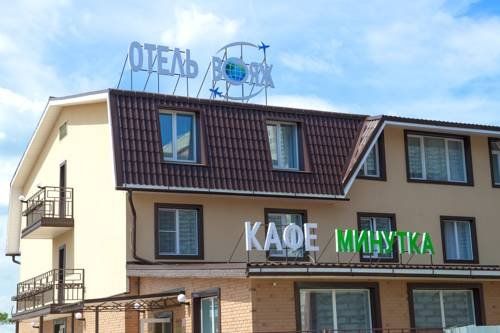 Hotel Photo 22