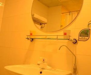 Home Inn Hotel Linyi China