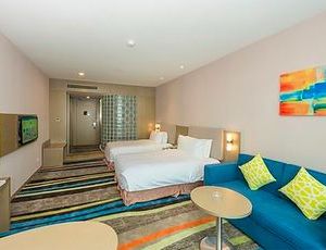 Holiday Inn Express Guangzhou Baiyun Airport Renhe China