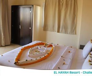El Hayah Resort - Families Only Az Zafaranah Egypt