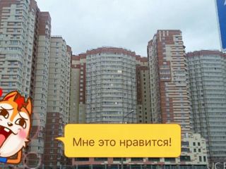 ЖК Звездный