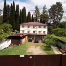 Фото отеля Гостевой Дом \Радуга\