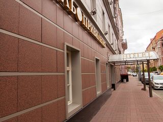 «Привилегия»