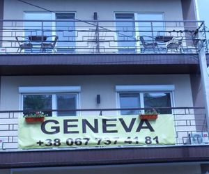 Guest House Geneva Zatoka Ukraine
