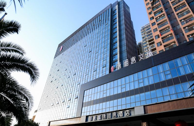 Yongzhou Chuang Fa Cheng XiaoXiangYi Hotel