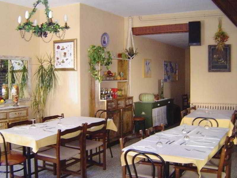 صورة الفندق 1