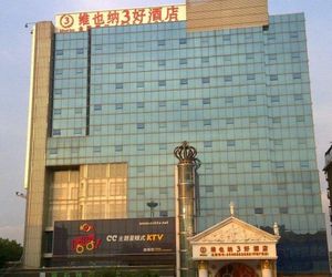 Shenzhen Vienna Hotel Pinghu Square Branch Fenggang China