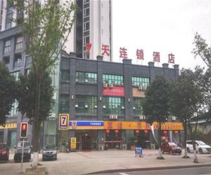 7 Days Inn Langzhong Qili Road Branch Baoning China