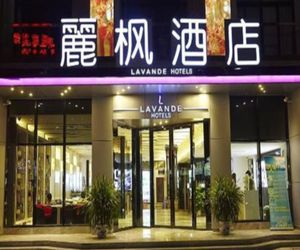 Lavande Hotel Yichang Dong Shan Street Branch Wujia China