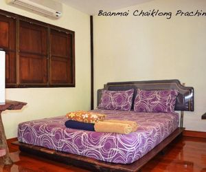 Baanmaichaiklong Resort Prachin Buri Thailand