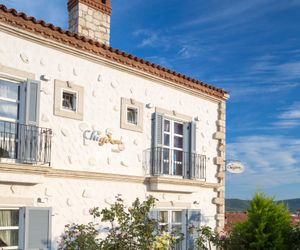 Alacati Chigdem Hotel Alacati Turkey