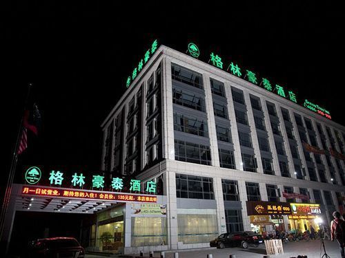 Hotel Photo 22