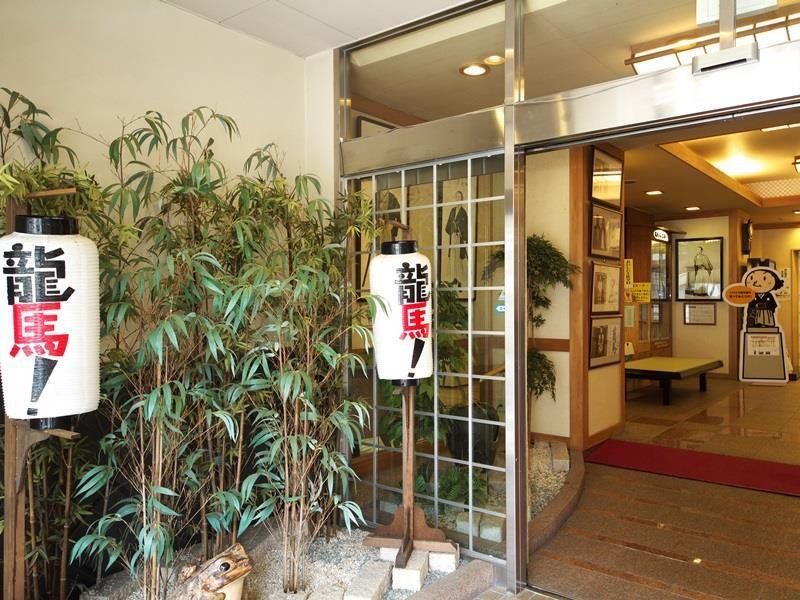Hotel Photo 14