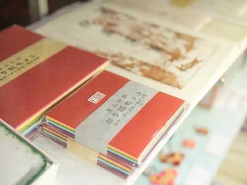 酒店图片 19