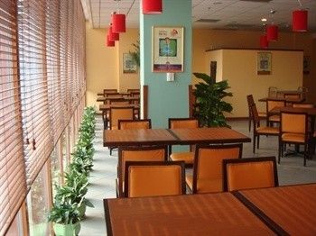 صورة الفندق 1