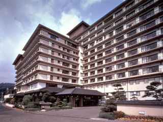 Фото отеля Inatori Akao Hotel