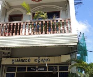 Ponleu Sokha Guesthouse Siem Reap Cambodia