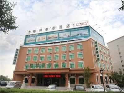 Hotel Photo 14