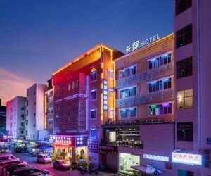 Colour Inn - She Kou Branch Nanshan China
