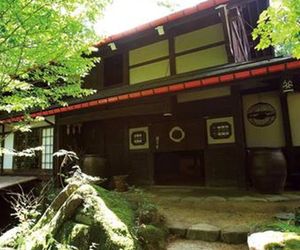 (RYOKAN) Nihonnoyado Hidatakayama Wanosato Takayama Japan