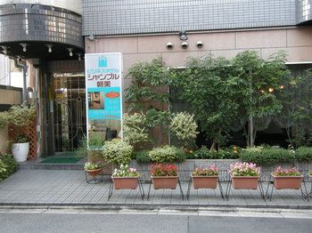 Hotel Photo 23