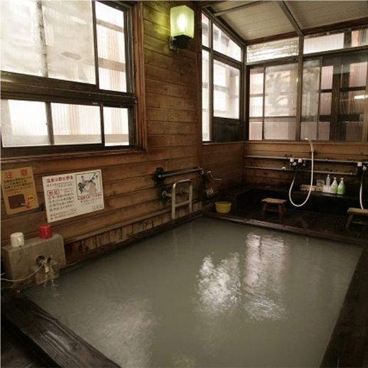 Oku Shiobara Onsen Yuso Shirakaba