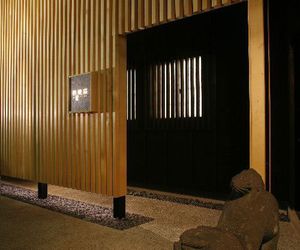 (RYOKAN) Hakone Yumoto Onsen Seikanso (Kanagawa) Hakone Japan