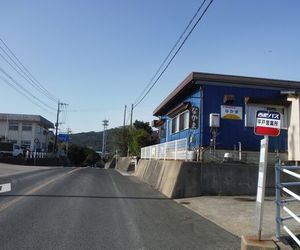Hirado Guest Office Nakama Sasebo Japan