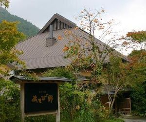 Asebino Izu Japan
