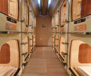 Sauna & Capsule Hotel Greenland Kokura (Male Only) Kitakyushu Japan