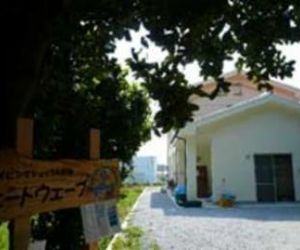 Diving Shop & Minshuku Heatwave Nago Japan