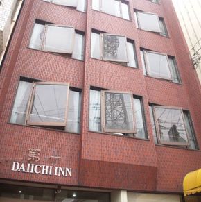 NearBy Hotel