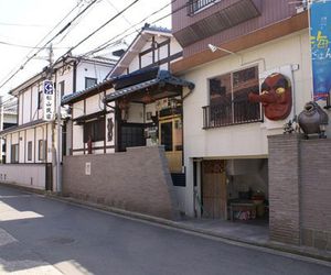 (RYOKAN) Business Minshuku Matsuyama Matsuyama Japan