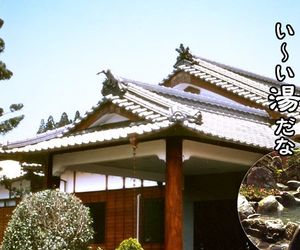 Kiyotake Onsen Miyazaki Japan